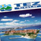 Рекламни магнити за хладилник - клиент TezTour
